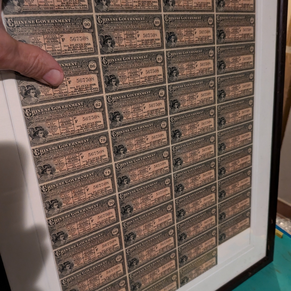 Chinese bond coupons framed